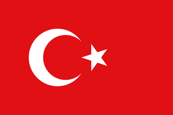 -به-ترکیه.png
