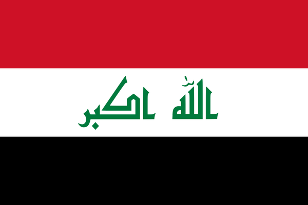 -به-عراق.png